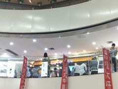 -鸿通城购物中心