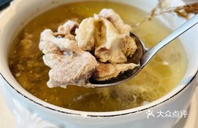 Dragon Scale Herb Free-Range Pork Soup