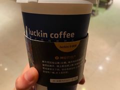 -瑞幸咖啡(外滩SOHO店)