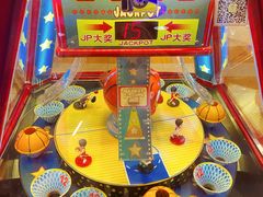 -汤姆熊欢乐世界(红博会展购物广场店)