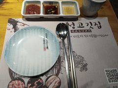 -唯成•韩国炭火烤肉 유성고기