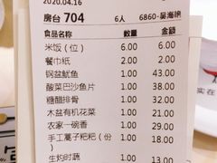 -大碗先生(万家丽店)