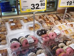 -麦德龙(南山店)