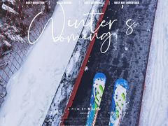 -采薇庄园四季滑雪场