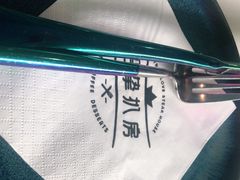 -拾挚扒房(招商花园城店)