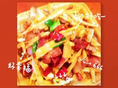 -苗湘食府(十年店)