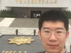 -中国人民抗日战争纪念馆
