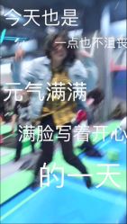 -反弹蹦床公园·亲子乐园·团建·派对(尚品奥莱店)