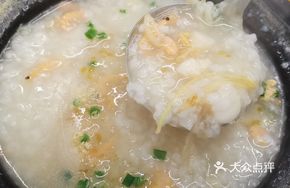 Colorful Shellfish and Shrimp Porridge