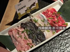 -三出山火锅(南京万象天地店)