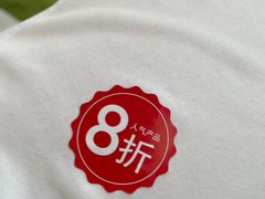 -巴黎贝甜(五月花广场店)