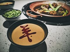 -京韵胡同·酱香羊蝎子火锅涮肉(长寿路店)