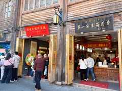 -三坊七巷历史文化街区