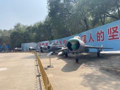 -中国航空博物馆