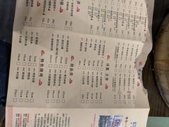 -松针蔡记蒸饺(花园路店)