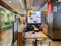 -大鼓米线(杭州国大城市广场店)