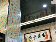 -新辉港式茶餐厅(北栅店)