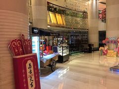 -厦门喜来登酒店