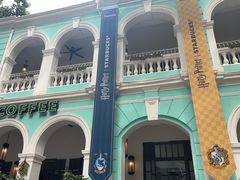 -星巴克臻选(广州沙面店)