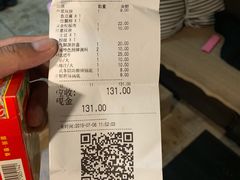 -呷哺呷哺(西单大悦城店)