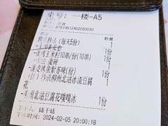-老表记广西宵夜螺蛳鸭脚煲(西大店)