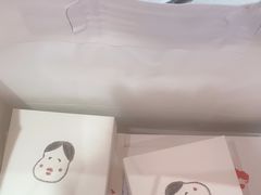 -阮大兴糕团(日月光中心店)