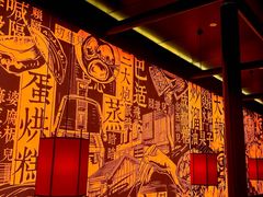 -天辣(金桥啦啦宝都店)
