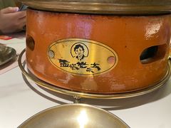 -西塔老太太泥炉烤肉(望京一店)