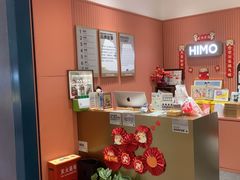 -海马体照相馆(重庆爱琴海购物公园店)