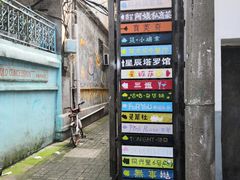 -猫色咖啡·猫咖