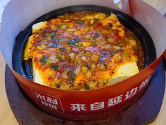 -米村拌饭(延吉万达店)