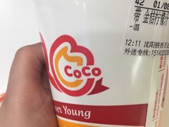 -CoCo都可(铁西万达店)