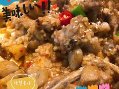 -蛙喔牛蛙(仙林万达茂店)