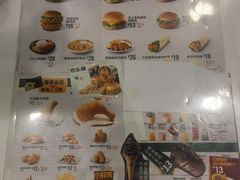 -德克士(密山店)