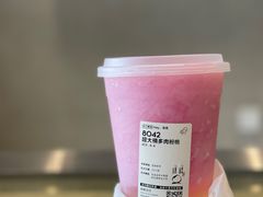 -喜茶(合肥中环城店)