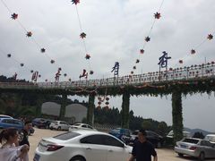 -中国香山·寿香谷