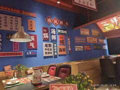 -皇城恒隆广场