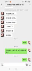 -蒙娜丽莎婚纱摄影(南门店)