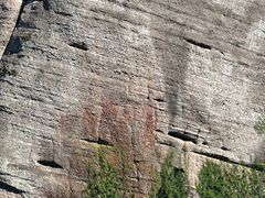 -南武当山景区