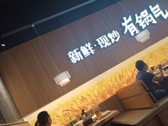-佬肥猫(周浦万达店)