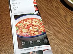 -辣得叫湘菜(四明店)