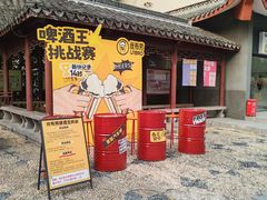 -安亭老街