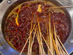 -钢管厂五区小郡肝火锅串串香(总店)