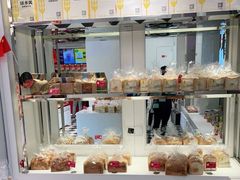 -味多美(江桥万达店)