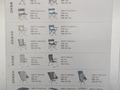 -迪卡侬(赛德店)