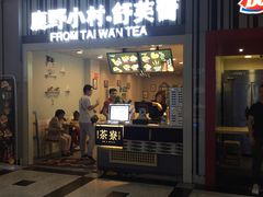 -万达影城(新街口印象汇CINITY店)