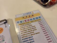 -大哥餐厅(西城花园店)