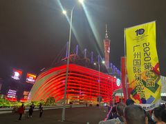 -海心沙亚运公园