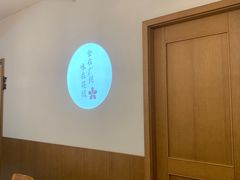 -花城粤菜餐厅(高新区店)