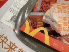 -麦当劳(溧阳万达店)